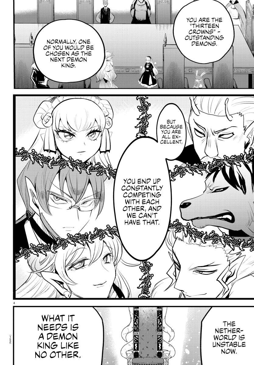 Welcome to Demon School! Iruma-kun, Chapter 202 image 04